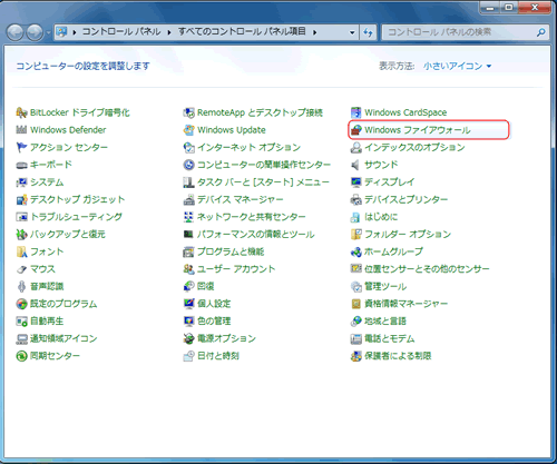 Windows 7 Rg[pl