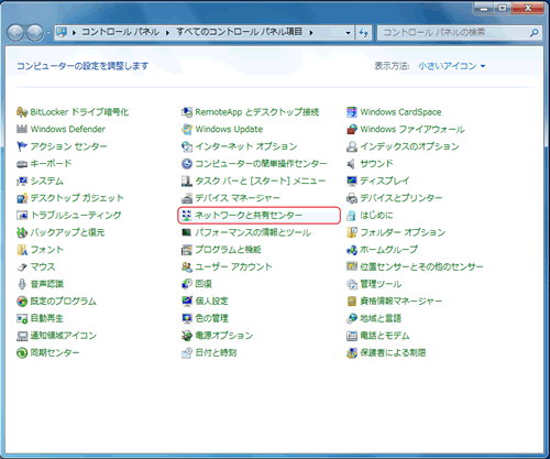 Windows 7 Rg[pl