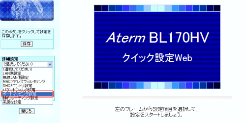 Aterm |[g}bsOݒ