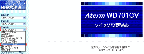 Aterm |[g}bsOݒ