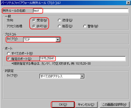 ECXoX^[2007 Oݒڍ