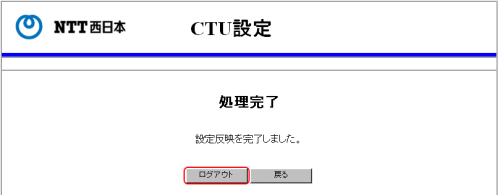 CTU OAEg