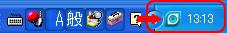 C[ZbgX}[gZLeB[ CʋN