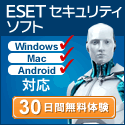 C[ZbgX}[gZLeB[