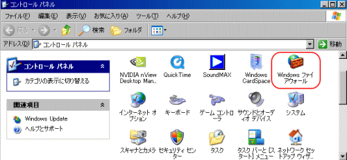 Windows XP Rg[pl